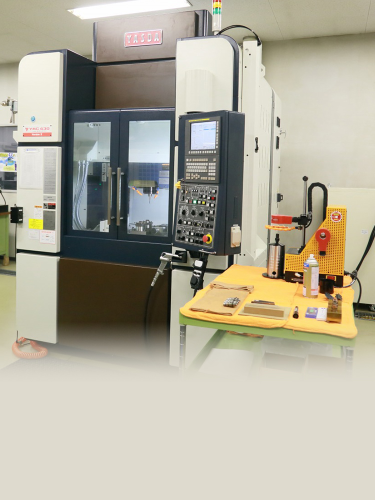 株式会社イーデーエムワークス